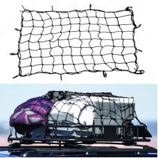 Heavy Duty Adjustable Car Elasticated Bungee Cargo Net 47"x 36"
